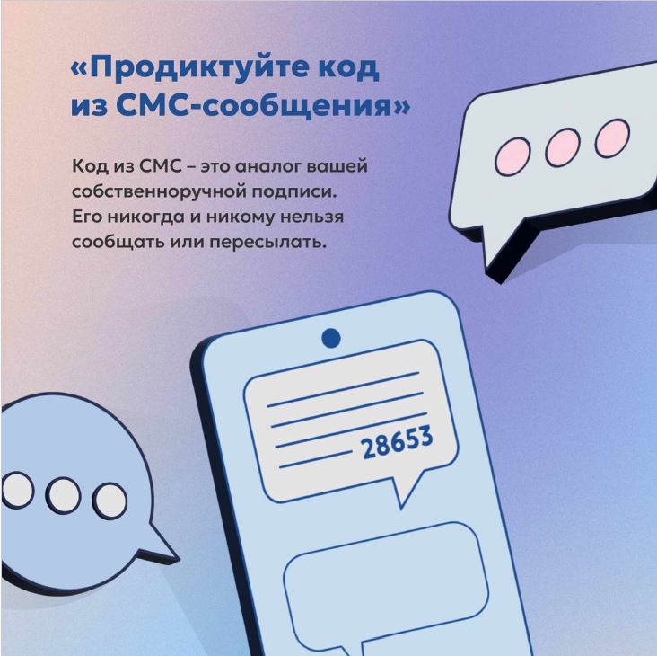 Изображения.