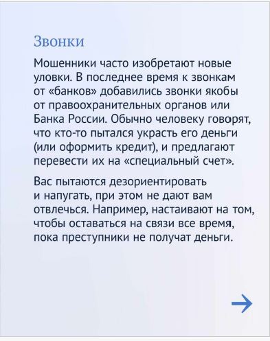 Изображения.