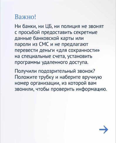 Изображения.