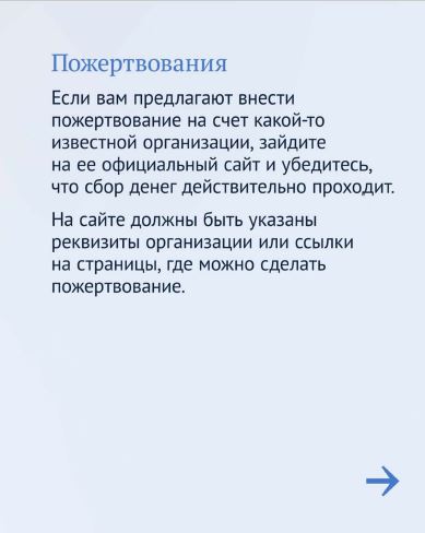 Изображения.