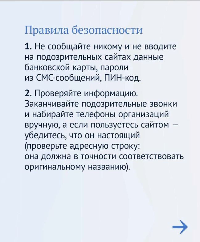 Изображения.