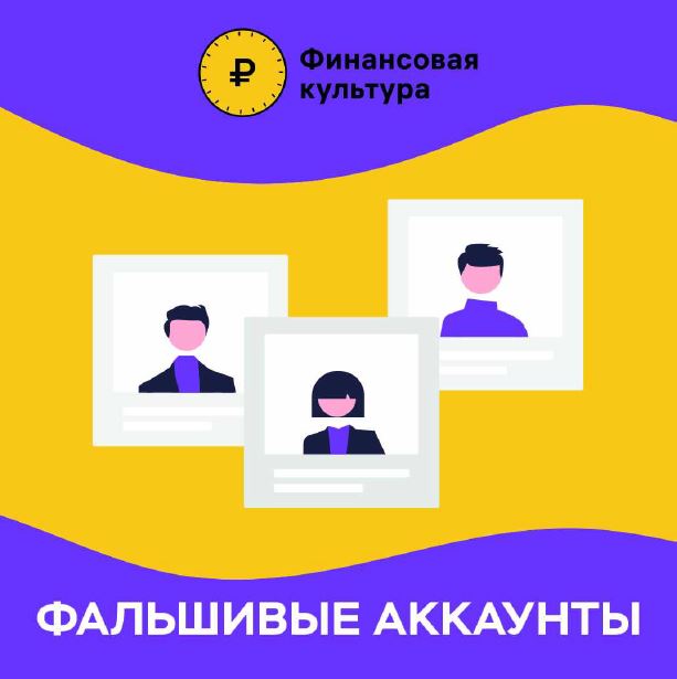 Изображения.
