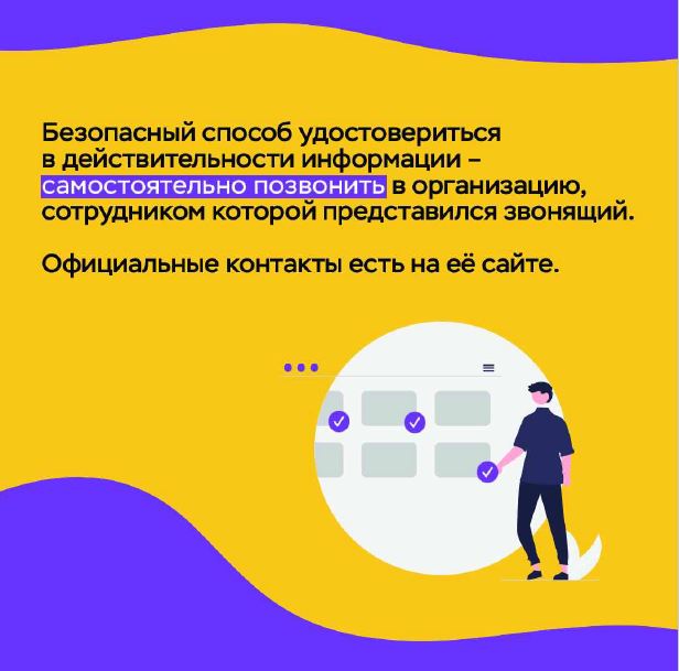 Изображения.