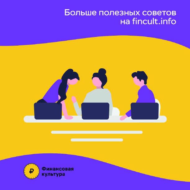 Изображения.