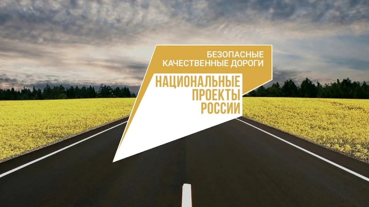 Уважаемые жители городского поселения Пойковский, просим принять участие в опросе.⤵.