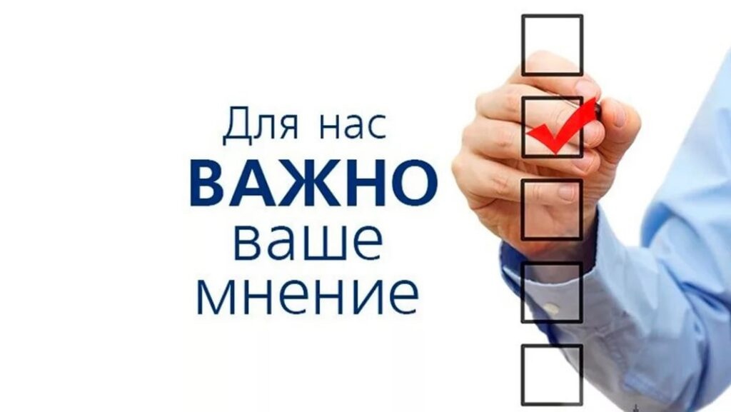 Уважаемые жители городского поселения Пойковский!.