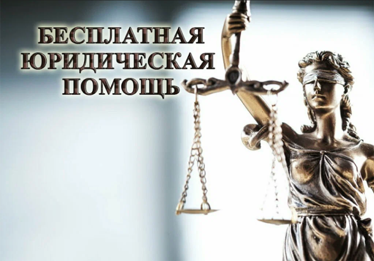 Внимание!.