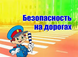 Уважаемые жители городского поселения!.