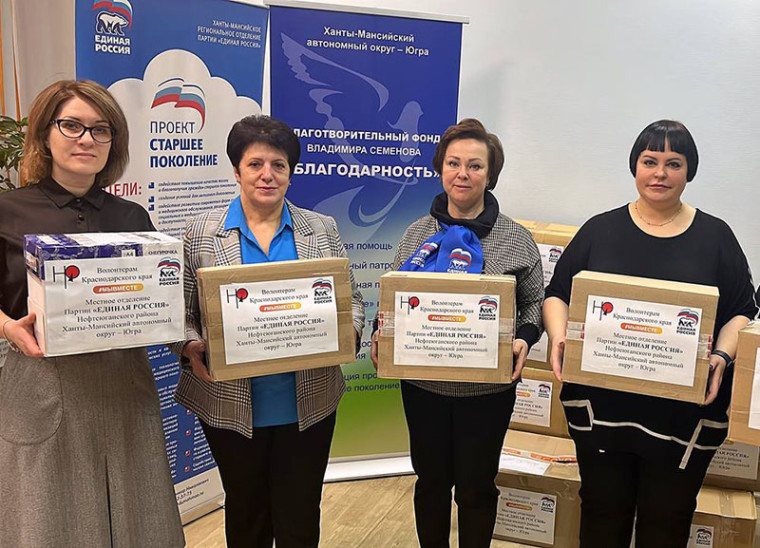 Спасибо за неравнодушие.