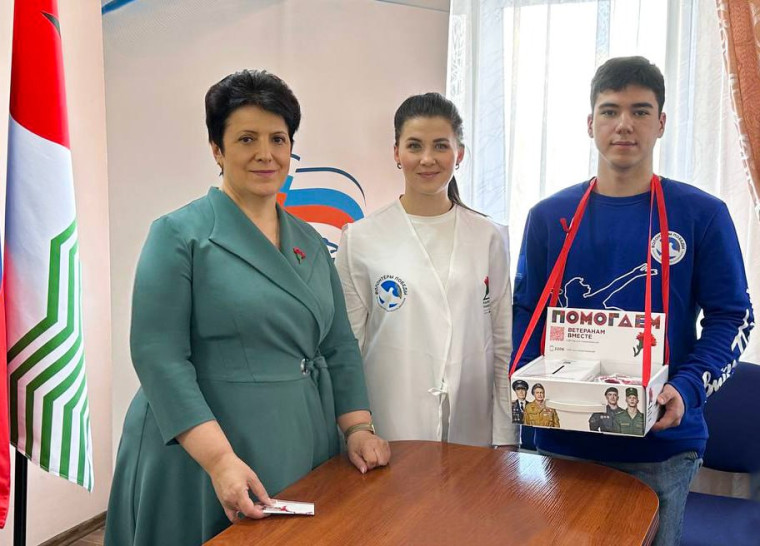 Всероссийская акция «Красная гвоздика».