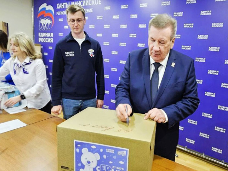 От всего сЕРдца детям Макеевки.
