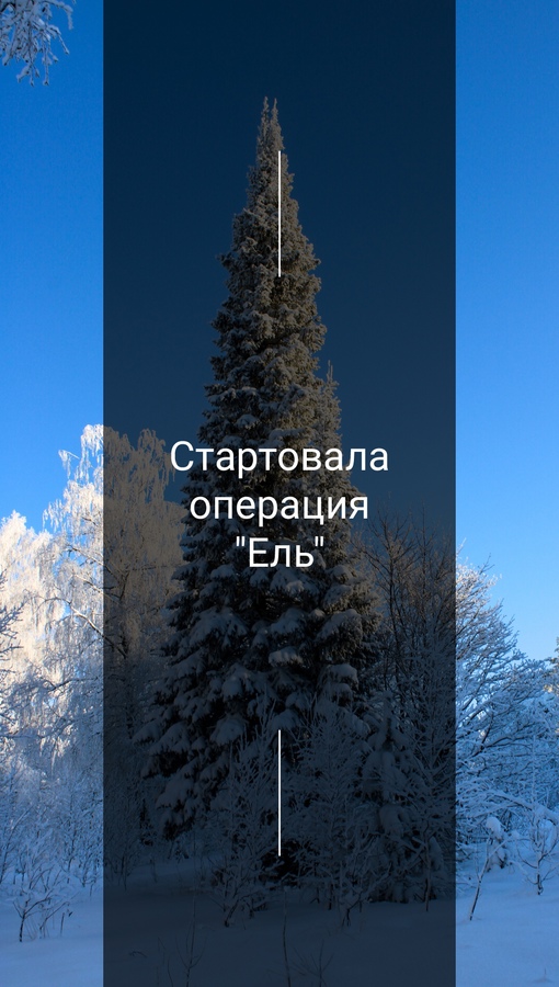 Уважаемые жители городского поселения Пойковский!.