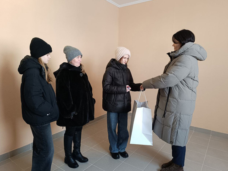 Ключи к новой жизни.