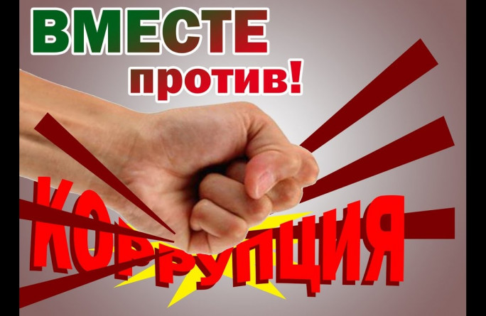 Внимание, конкурс!.