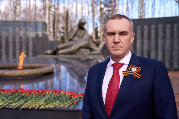 Поздравление губернатора ХМАО-Югры.