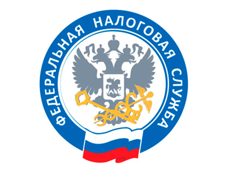 Уважаемые налогоплательщики! Вебинар 30 апреля 2025!.