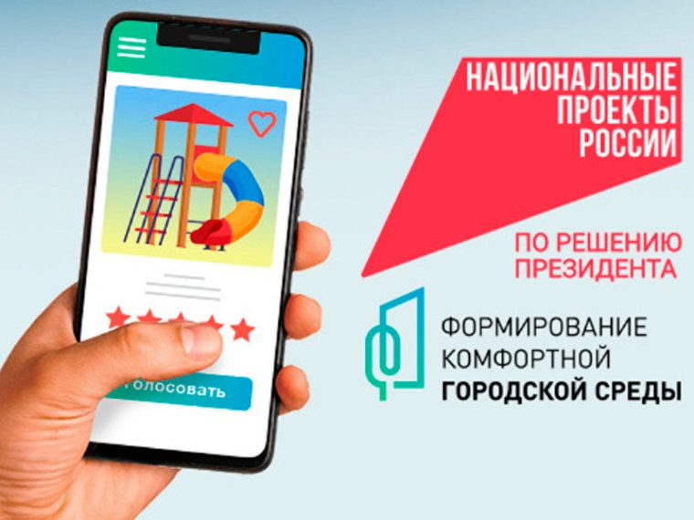 Приглашаем к участию.
