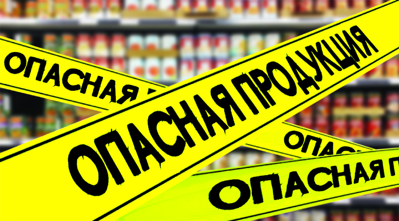 К сведению жителей!.