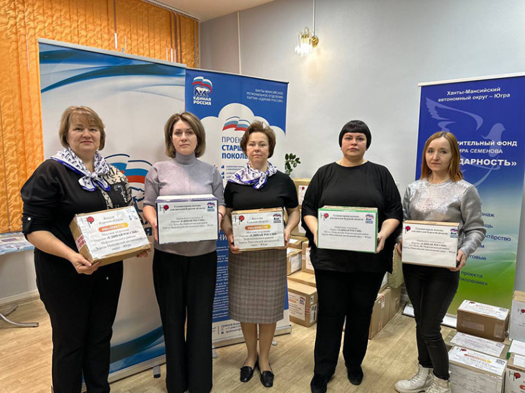 Спасибо за отзывчивость!.