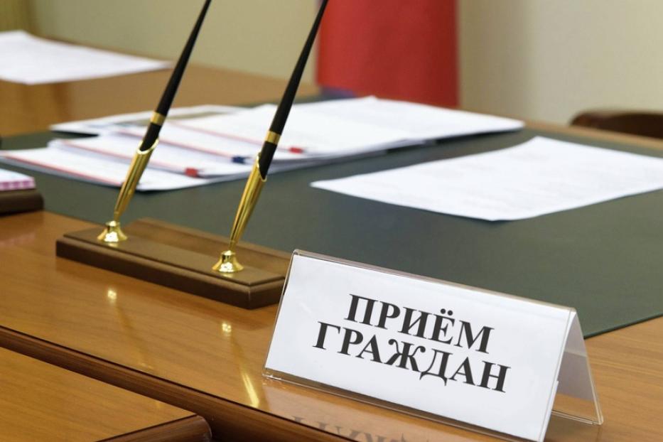 Уважаемые жители городского поселения, просим вас ознакомиться с информацией!.