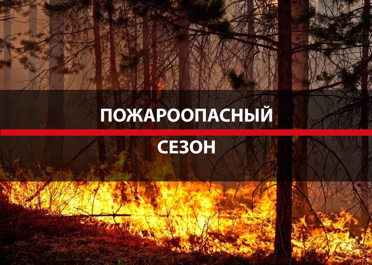 К сведению граждан!.
