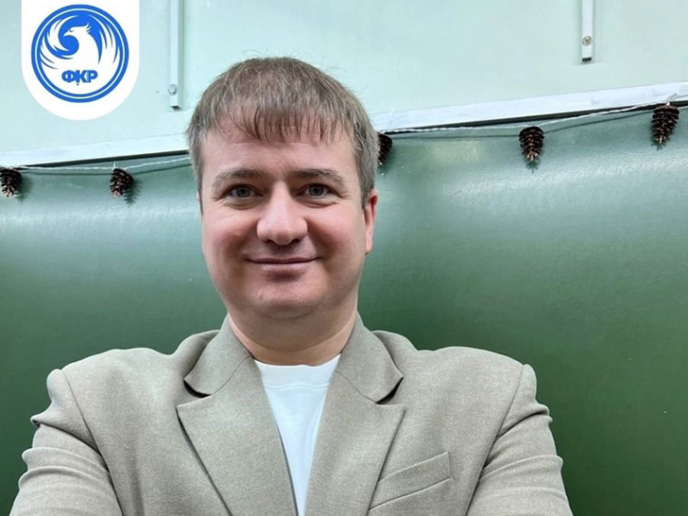 Преподаватель из Югры стал послом форума классных руководителей.