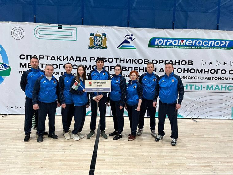 Быстрее. Выше. Сильнее.