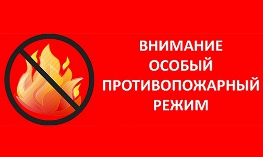 Уважаемые жители и гости городского поселения Пойковский!.