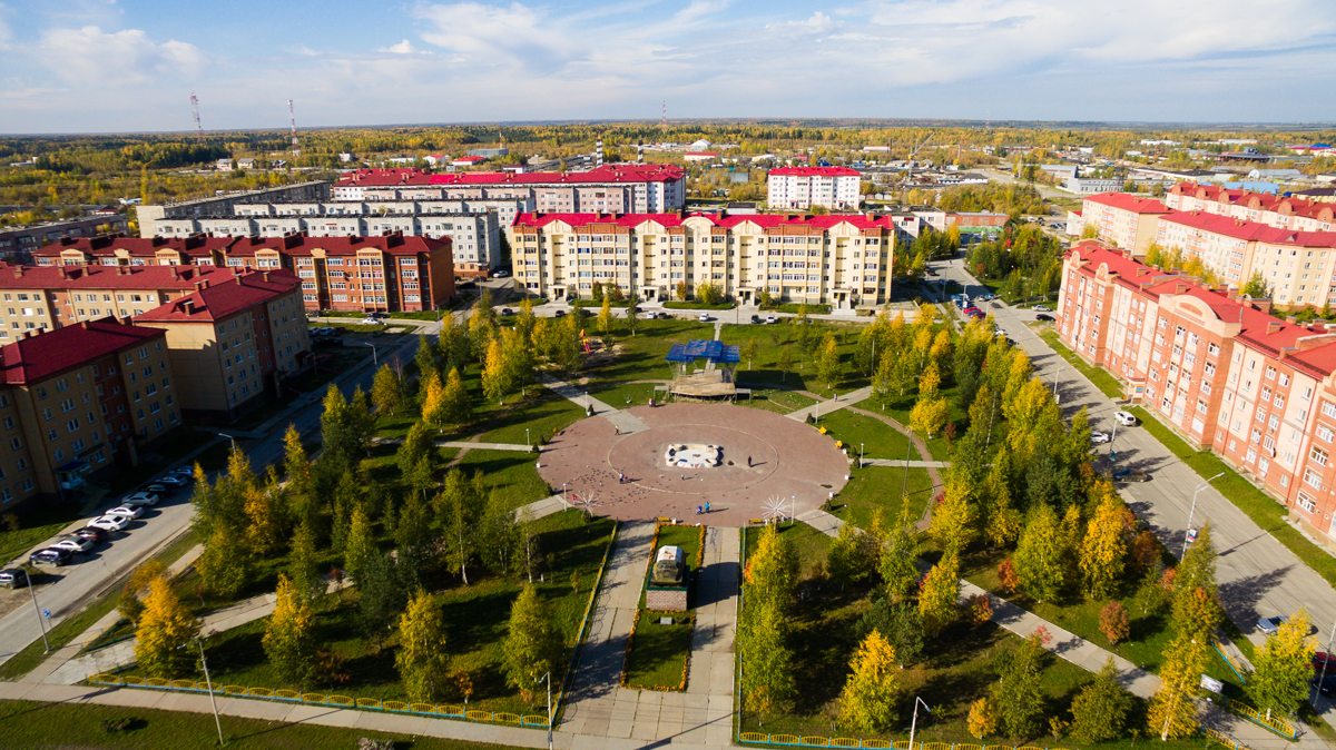 Центральный сквер.