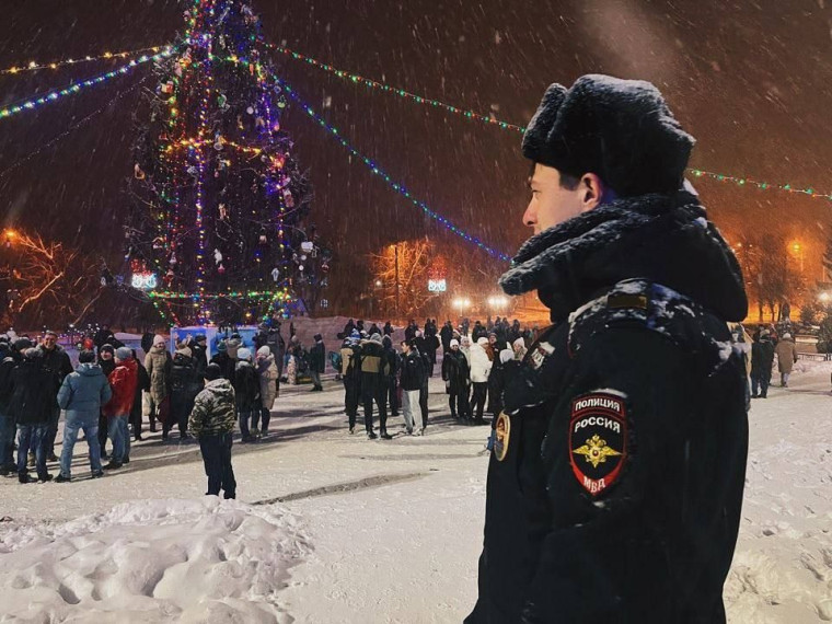 Бдительность превыше всего!. Бдительность превыше всего!.