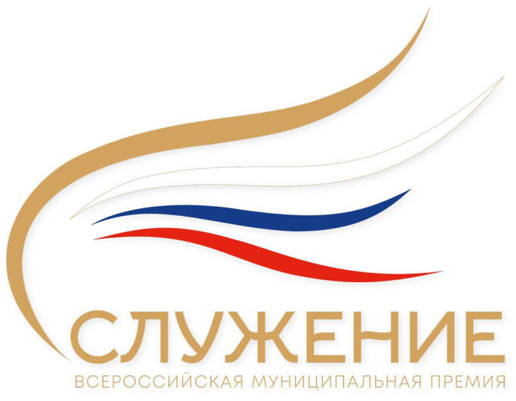 Голосование продолжается. Голосование продолжается.