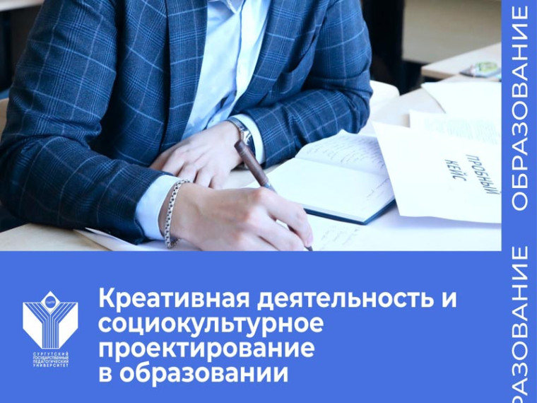 Приглашение на обучение. Приглашение на обучение.