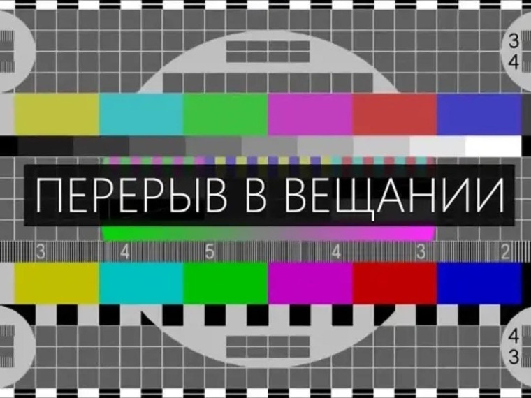 К вниманию!. К вниманию!.