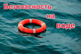 Уважаемые жители городского поселения Пойковский!. Уважаемые жители городского поселения Пойковский!.