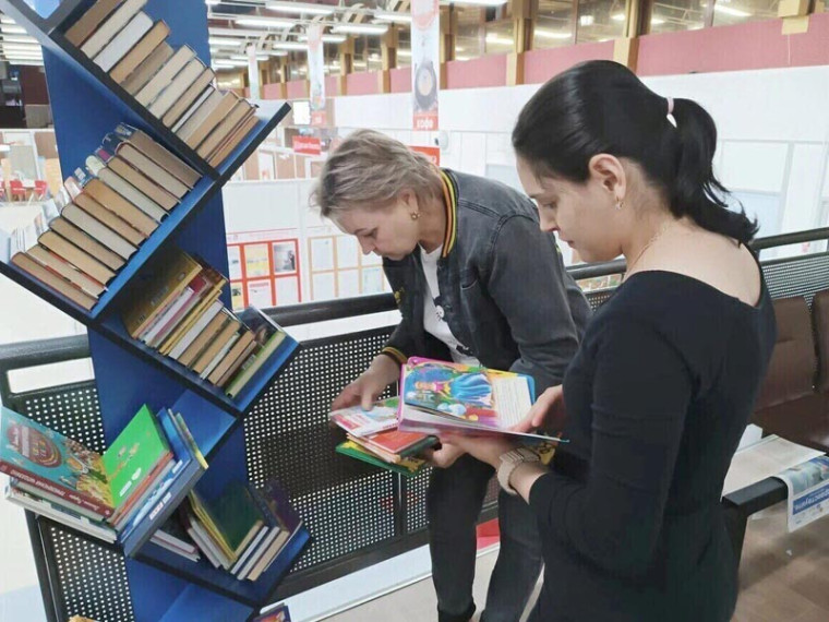 «Книга из рук в руки». «Книга из рук в руки».