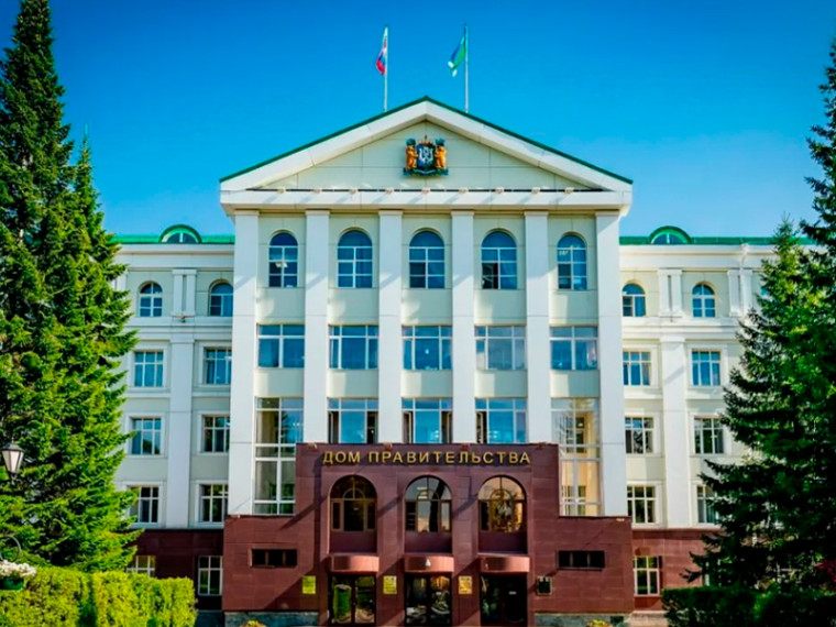 Внесены изменения. Внесены изменения.