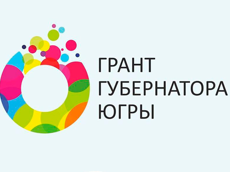 Очередной успех. Очередной успех.