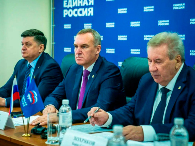 Утвержден список кандидатов. Утвержден список кандидатов.