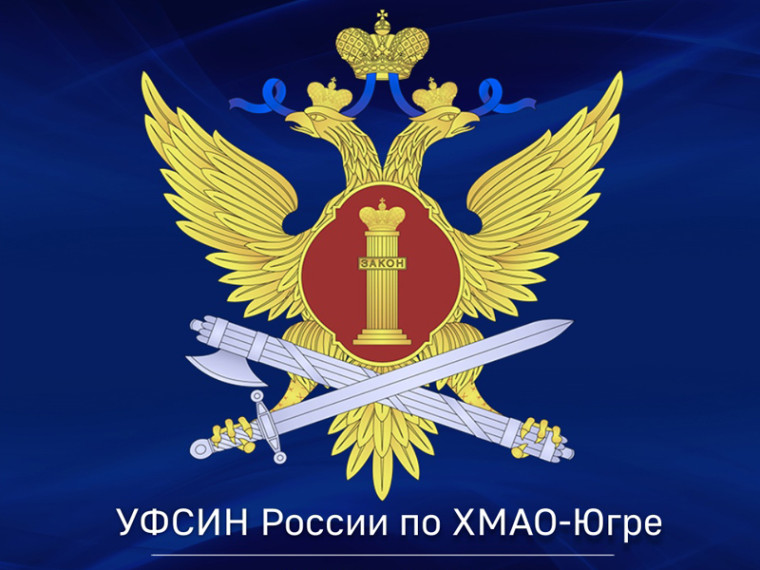 Приглашаем на государственную службу!. Приглашаем на государственную службу!.
