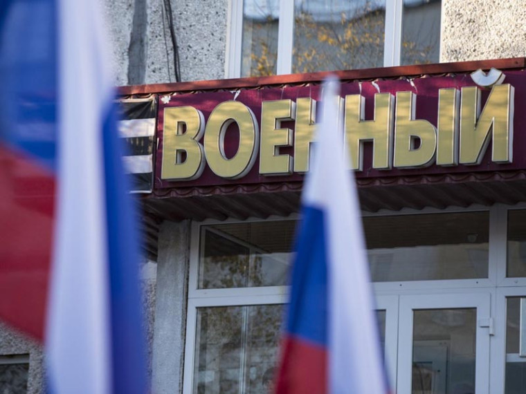 Контрактная служба. Контрактная служба.