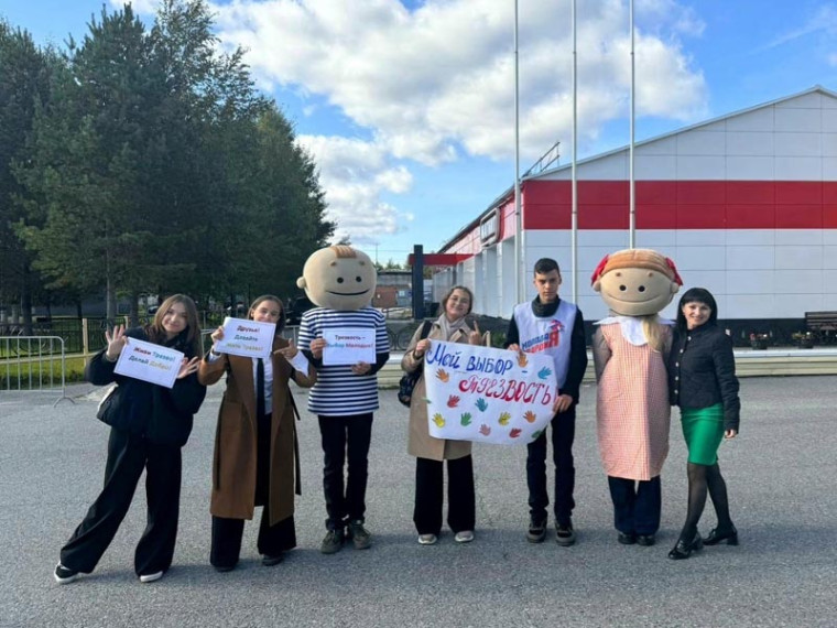 «Трезво жить - здорово!». «Трезво жить - здорово!».