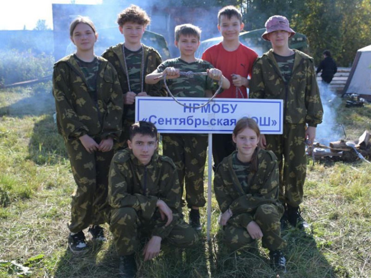 «Школа безопасности». «Школа безопасности».