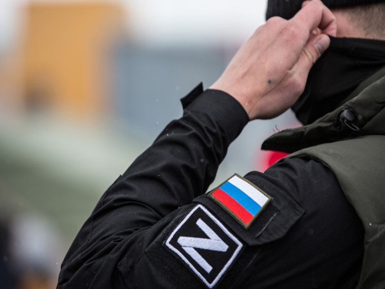 На поддержку участников СВО. На поддержку участников СВО.