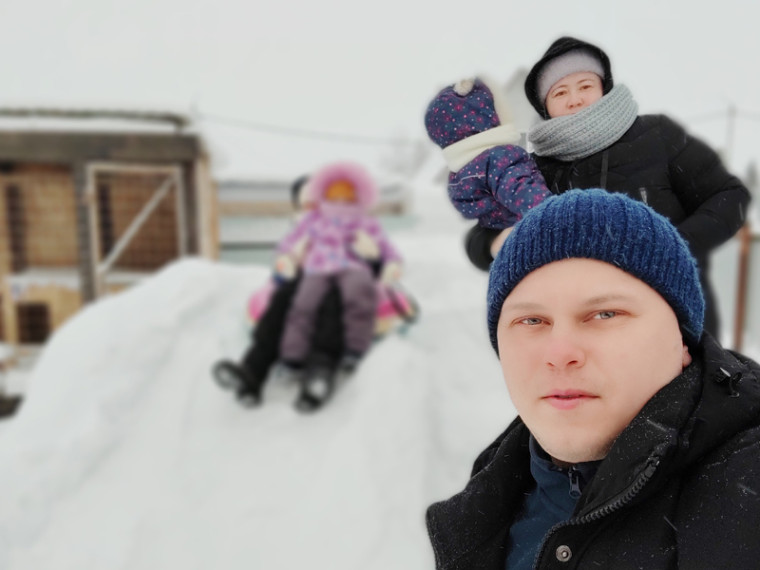 Вместе на свежий воздух!. Вместе на свежий воздух!.