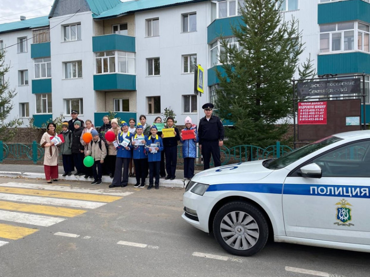 Будьте внимательны на дорогах. Будьте внимательны на дорогах.