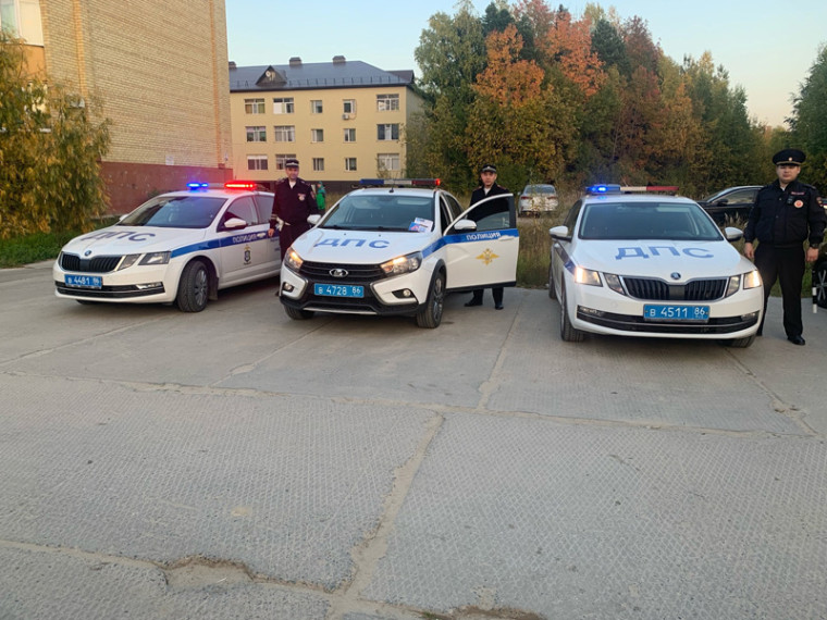 Берегите своих детей. Берегите своих детей.