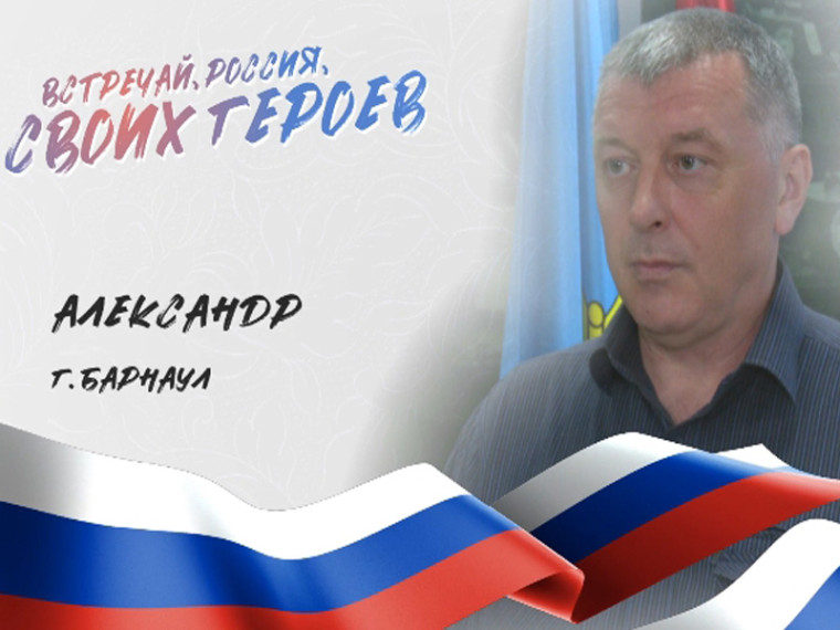 Житель Барнаула заключил в Югре контракт на военную службу. Житель Барнаула заключил в Югре контракт на военную службу.