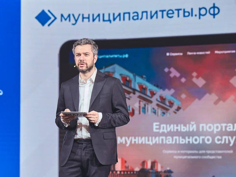 Единая платформа. Единая платформа.