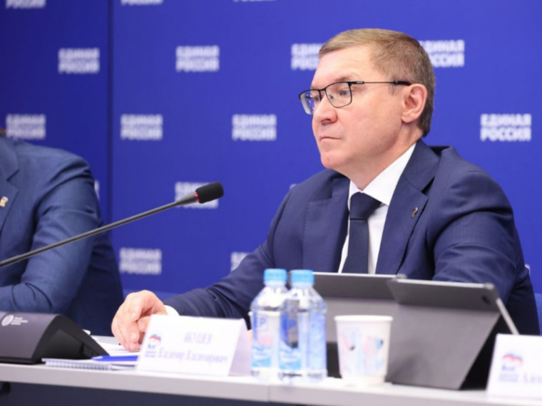 «Единая Россия» разработает поправки ко второму чтению бюджета. «Единая Россия» разработает поправки ко второму чтению бюджета.
