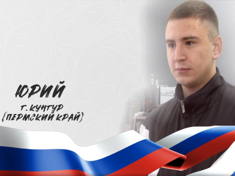 Все больше людей выбирают Югру, чтобы заключить контракт на военную службу. Все больше людей выбирают Югру, чтобы заключить контракт на военную службу.